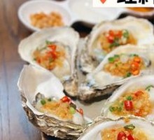 Oyster