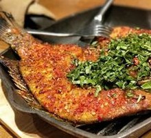 Bamboo Grass Grilled Tilapia