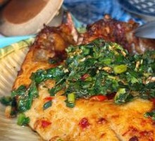 Grilled Fish