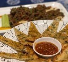 Wild Vegetable Pancake