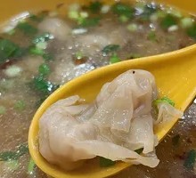 Golden Skin Dumplings