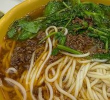 Old-Style Meat Sauce Rice Noodles