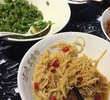 Pickled Vegetables