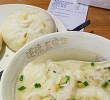 Small Dumplings