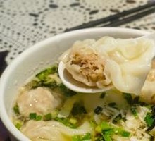 Three Delicacies Small Dumplings