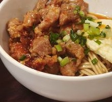 Spicy Meat Noodles