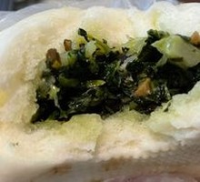 Vegetable Bun