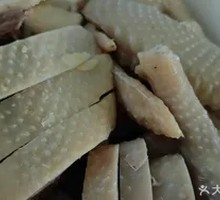 A Niang Salted Chicken