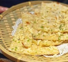 Cheese Garlic Bread
