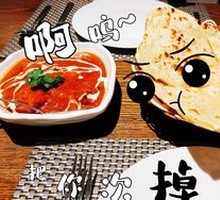 Butter Naan