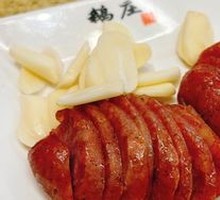 Taiwanese Sausage