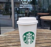 Hot Oat Milk Latte