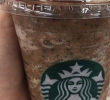 Matcha Cocoa Crunch Frappuccino