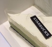 Sea Salt Cheese Matcha Cake