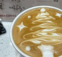Butter-Flavored Latte