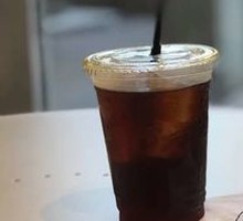 Ethiopian Pour-Over