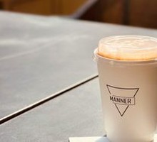 Ice Orange Peel Mocha