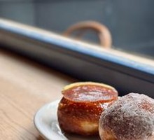 Lemon Sage Doughnut