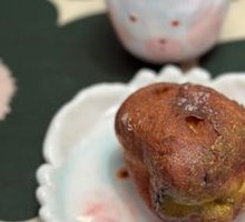 Pistachio Black Currant Doughnut