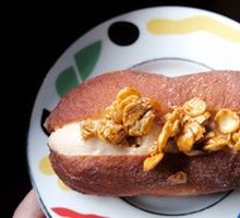 Cereal Milk Doughnut