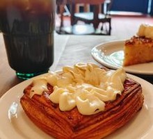 Pineapple Lime Ginger Danish