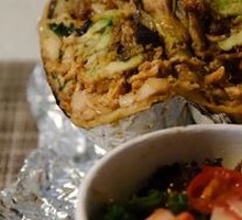 Thai Red Curry Chicken Roll