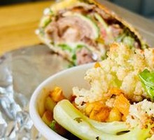 Fig Vegetable Salad