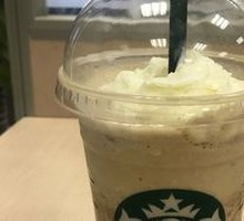 Matcha Cocoa Crunch Frappuccino