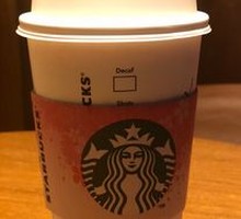 Mustard Pistachio Latte