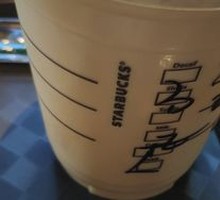 Hot Latte