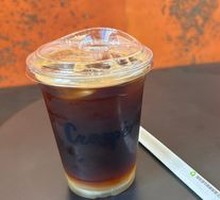 Coconut American