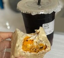 Salted Egg Yolk Bread with Meat Floss