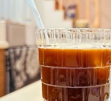 Coconut Water Americano