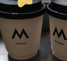 Roasted Nut Latte