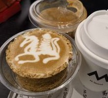 Latte Coffee