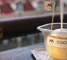 Fresh Coconut Iced Coffee