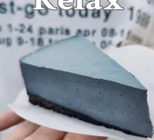 Cement Cake