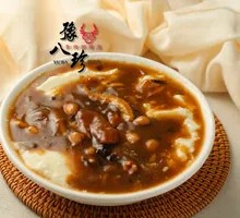 Spicy Soup with Tofu Brain