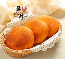 Fried Sugar Cake