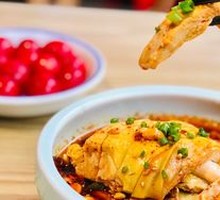 Sichuan-style Spicy Chicken