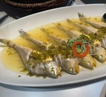 Steamed Yellow Croaker with Snow Pea Shoots and Bamboo Shoots