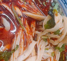 Ramen