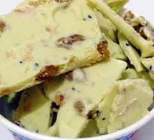 Matcha Blueberry Almond Stir-Fried Yogurt