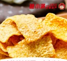 Buckwheat Slices