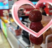 Candied Hawthorn on a Stick