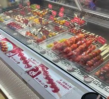 Pineapple Strawberry Candy Popsicle