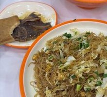 Stir-Fried Rice Noodles