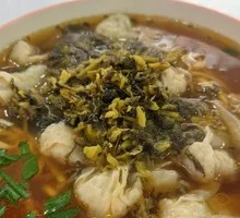 Noodles, Dumplings and Steamed Dumplings