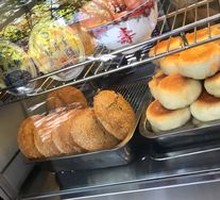 Red Bean Pastry