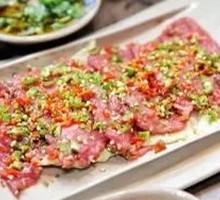 Fresh Chili Beef
